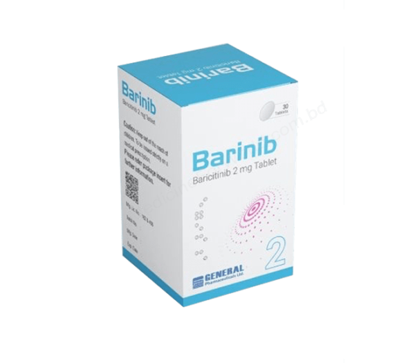 Olumiant (Baricitinib) 2Mg