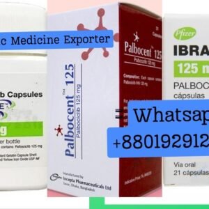 Ibrance Palbace Palbociclib 125mg, Generic Ibrance , Ibrance cost, Palbociclib 125mg cost