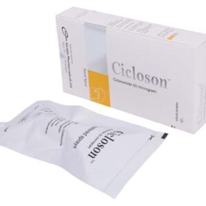 Clindacin Cream (Clindamycin Phosphate)
