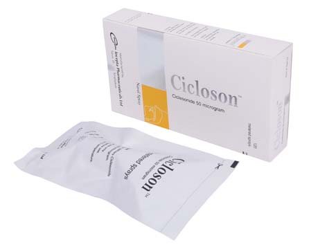 Clindacin Cream (Clindamycin Phosphate)