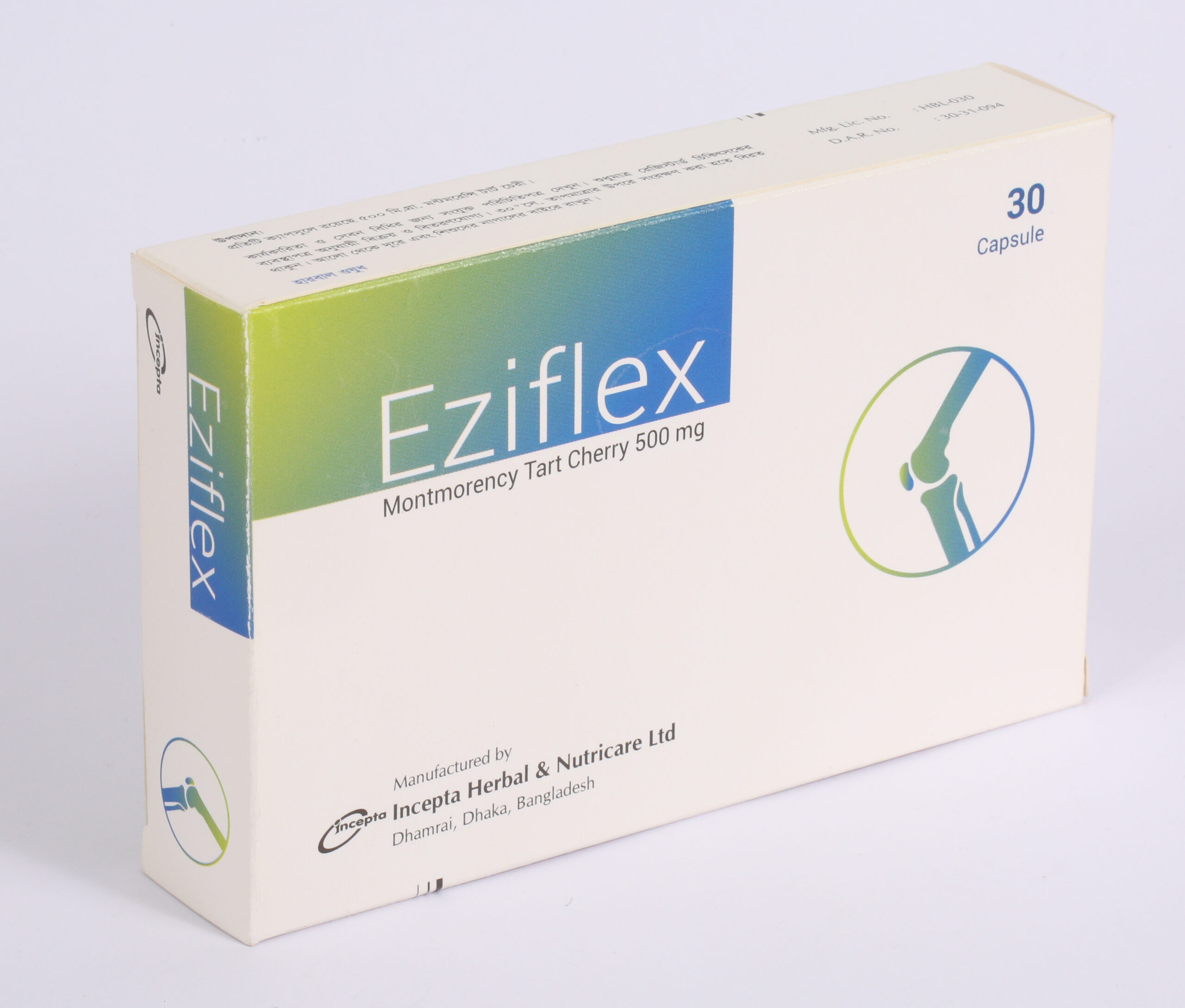 Eziflex (Glucosamine) 500mg