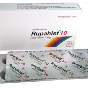 RUPAHIST (Rupatadine) 10mg