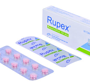 Rupex (Rupatadine) 10mg