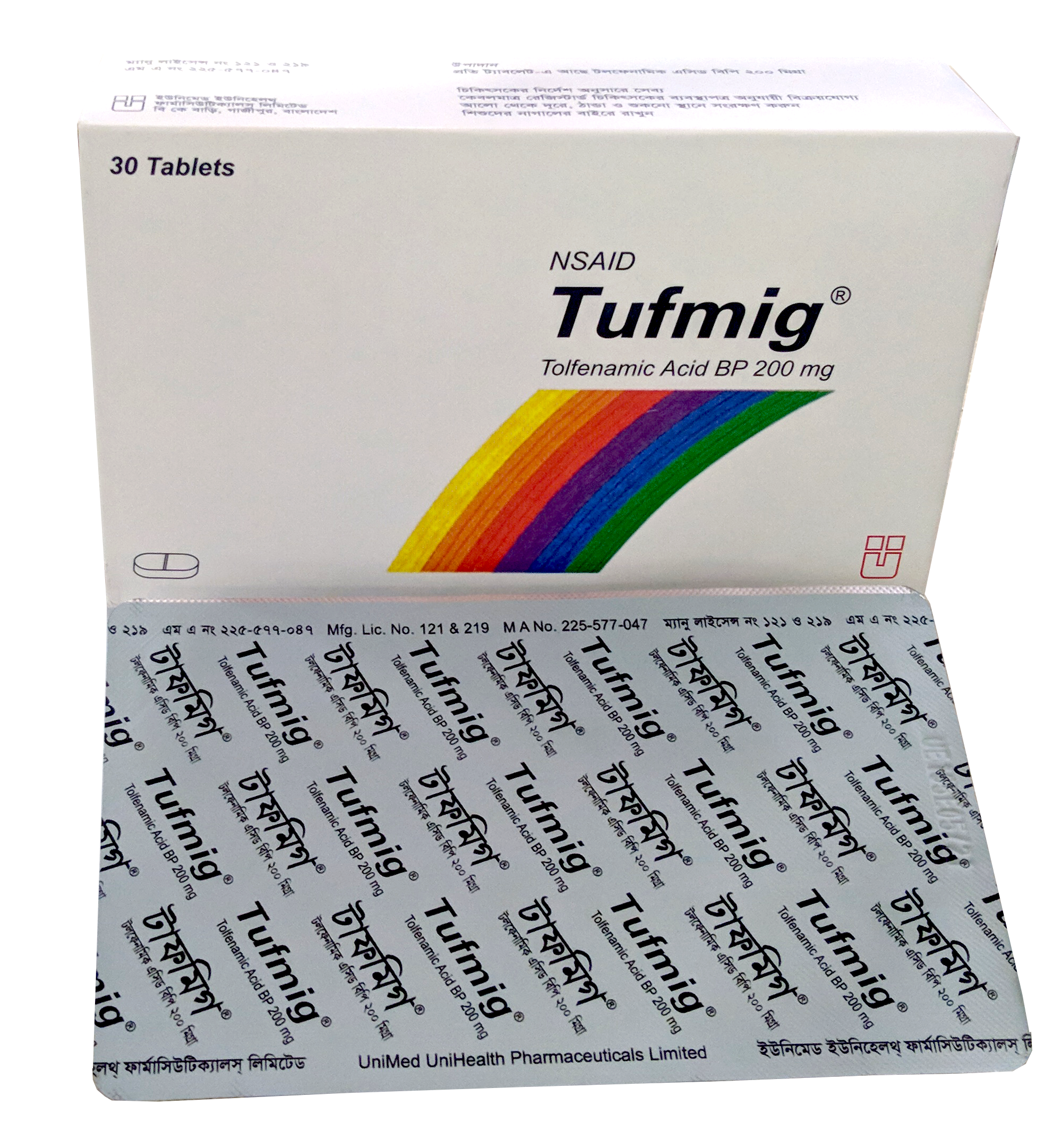 TUFMIG (Tolfenamic Acid) 200mg