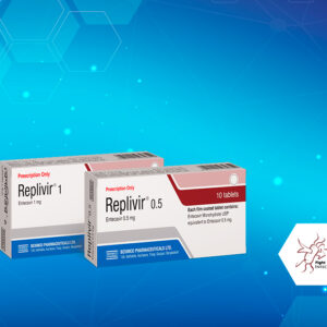 Replivir 0.5 mg
